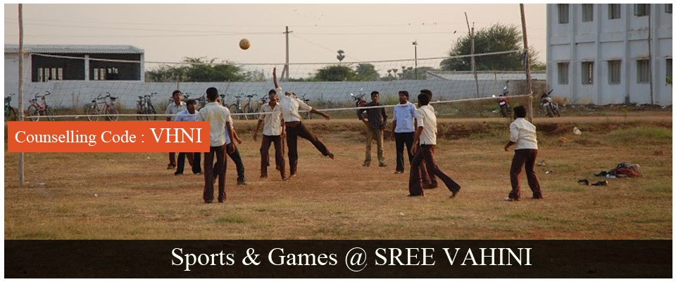 Sree Vahini Institute of Science & Technology